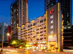 Chengguo Hotel (Shenzhen Dongmen Laojie Shebu Subway)