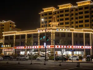 Hotel Opp