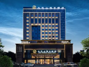 Holiday Hotel of Grand Bashan Mountain