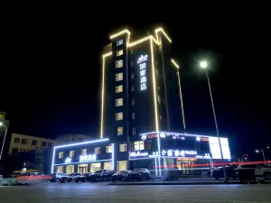 Home Inn (Jinzhou Beizhen Branch)