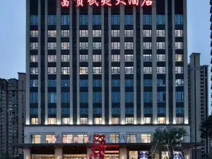 Jianou Fugui Wuyi Hotel