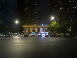 HanTing 호텔(황스북역 바이마루)