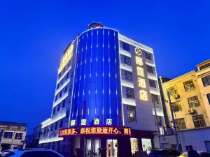 Liting Hotel (Qi County)