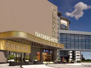 Yancheng Hotel Huaiji
