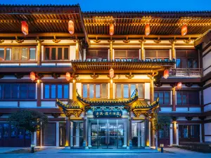 Anyu Lanyue Hotel (Song Street Museum)