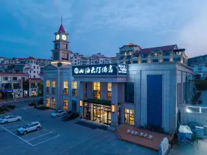 Shanhai Yunting Hotel (Half Moon Bay Maotoushan Branch)