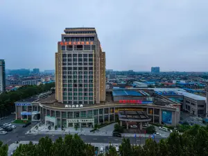 Ruijixiyue International Hotel (Jiaozuo Qinyang Branch)