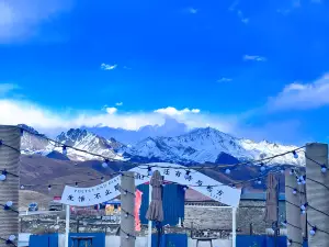 Skarl Homestay in Kangding City (Ta Gong Grassland Store)