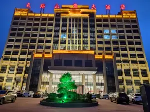 Shijiazhuang Pingshan Tianci Shanhai Hotel