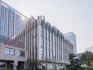 Gya Hotel (Pinghu Wuyue Square Shengli Road)