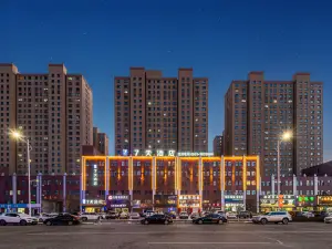 7 Days Hotel (Lingwu Ningdong Branch)