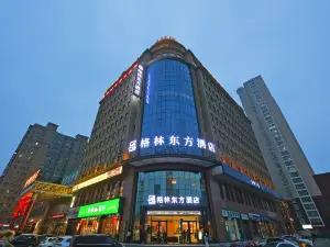 Green Oriental Hotel (Xingtai Ningjin Fenghuang Road Branch)