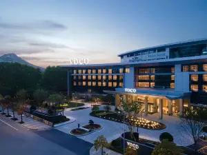 voco Lianyungang Haizhou Bay