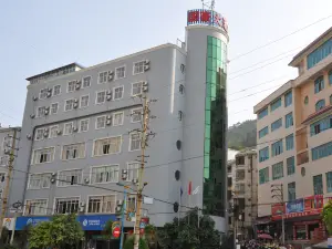 Guohao Hotel