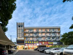 Elong Me Anlai Hotel (Shanghai International Tourism Resort Xiuyan Road Subway Station)