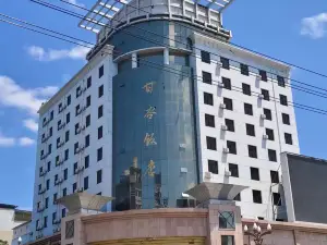 Gangu Hotel