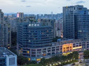 Taizhou Meizhu Hotel (Jiaojiang Baolongcheng Branch)