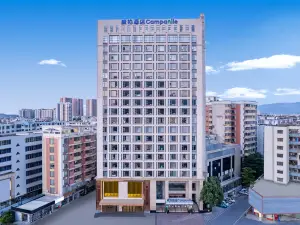 Campanile Hotel Zhaoqing Sihui  Hotel 