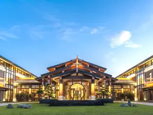 Tianhan Jingyi Park View Hotels and Resorts