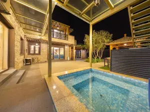 Outdoor Private Hot Spring · Cuilu Mountain Residence Party Villa