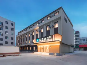 Hanting Hotel (Laiwu Fengcheng West Street)