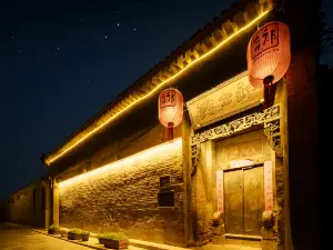 Qigongguan Inn