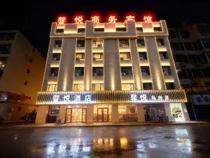 Dalat Banner Yiyue Hotel