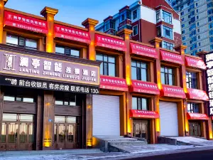 瀾亭智能連鎖酒店（政府店）