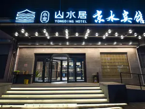 Yongding Shanshuiju Jingshui Hotel