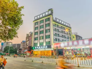 Greenhouse Hotel (Yulin Cross Street Jiangbin Road Branch)