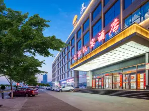 Fugu Wenhua Liyan Hotel