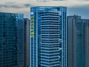 New Beacon International Hotel ( Wuhan International Expo Center Branch)