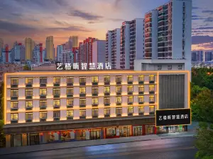 YI GE XIN WISDOM HOTEL