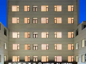 Yiduo Smart Hotel (Xiangfen Guanjingqiao Longshan Road)
