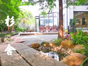 Cedar House B&B