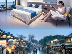 Xitang Moyin Homestay