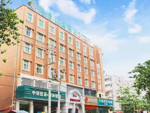 MS Garden Hotel