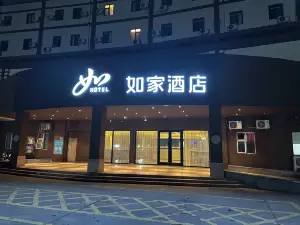 Homeinn · neo (Jinan Laiwu Meteorological Bureau)