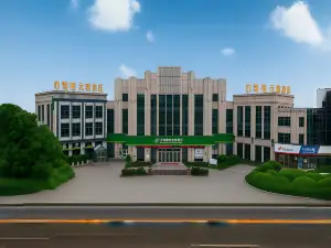 Bailuli Yunsu Hotel