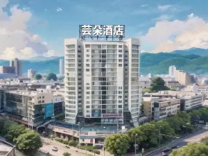 CLOUDS HOTEL
