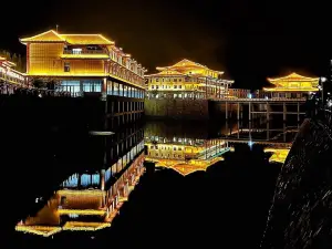 Linjiang Baiwang Longyue Hotel