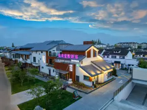 Shanghai Chenmao Resort (Zhujiajiao Branch)