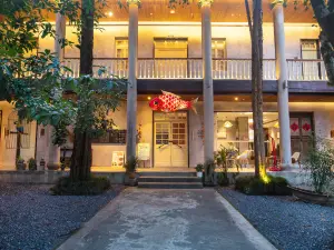 ANON Anruo Holiday Meisu (Huizhou Ancient City Branch)