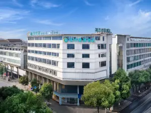 시티 컴포트 인 호텔 (웨양 린샹)