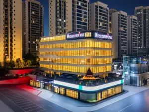 Huangteng Zhumeng Hotel