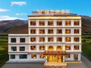Vienna Hotel (Dingri Basong Village Branch)