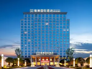 Sanminggemei International Hotel
