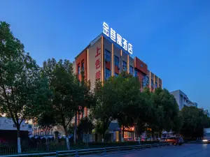 Jinxiangyu Hotel (Feidong Pazhou Plaza)