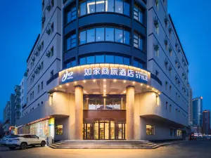 RuJia Hotel