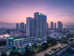 Xiamen Jingbang  Zhixuan Hotel